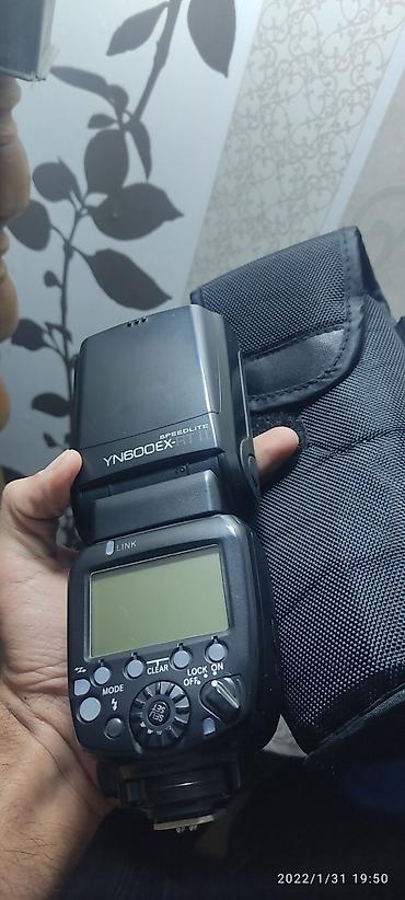mikroskop ikinci el: Yn600ex rt ii versya bilener bilir pro aparat di aparti sadwma gore — 1