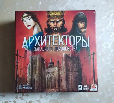pop it в азербайджане: Настольная игра "Архитекторы Западного королевства" Игра новая в