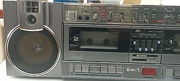boombox: Hitachi portativ kasetli maqnitofon – klassik “boombox” tipli model — 4