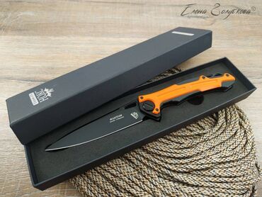 Ножи: Складной нож Фантом от НОКС сталь D2, рукоять G10 Общая длина: 250 мм