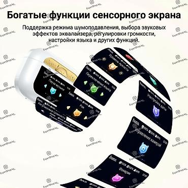 bluetooth mouse: Беспроводные наушники Hoco EW88 - современное устройство с активным — 4