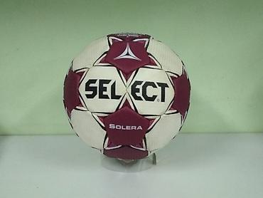 select: Интернет-магазин SPORTWORLD.KG
ORIGINAL SELECT мячи для гандбола — 1