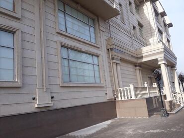 магазин обоев бишкек: Больше 6 лет опыта