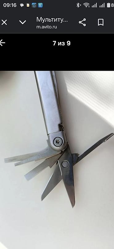 Мультитулы: Распродаю свою коллекцию Мультитул Leatherman Wave первой генерации — 7