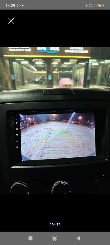 Mercedes-Benz: Mercedes-Benz Спринтер: 2009 г., 2.2 л, Автомат, Дизель, Минивэн — 16