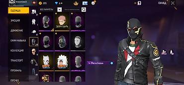 купить балаклаву: Игровой аккаунт Free Fire Основные данные: - Ник: VеNOMSolo - — 5