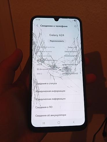самсунг а20 дисплей: Samsung Galaxy A24 (модель SM-A245F/DSN), черный цвет. 128гб память — 2