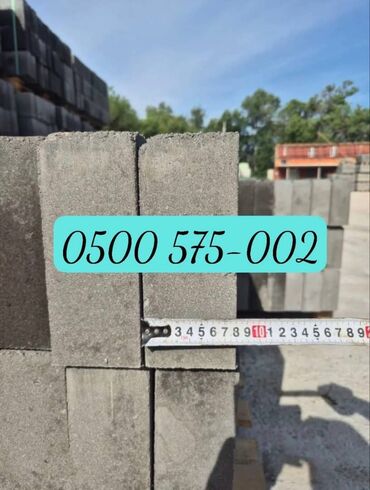 Тротуарные бордюры: Тротуарный бордюр, ЖБИ (Железобетонный), Другие особенности, 100 — 3