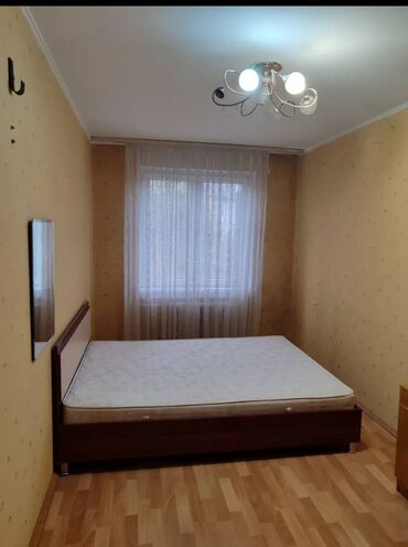 ищу кватира: 3 комнаты, Агентство недвижимости, Без подселения, С мебелью частично