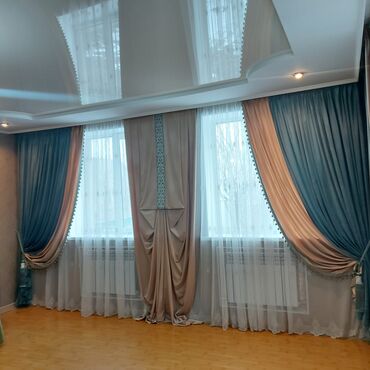 Текстиль: Дизайнерские шторы от элитного салона. Ткани качественные, пошив