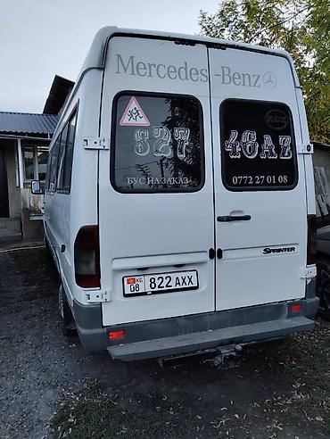 Mercedes-Benz B-Class: 2006 г., 2.2 л, Механика, Дизель, Бус