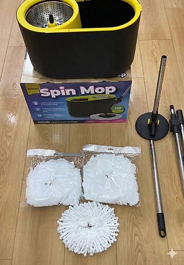 Хозтовары: Набор для уборки Spin Mop с ведром и центрифугой. Комплектация: - — 1