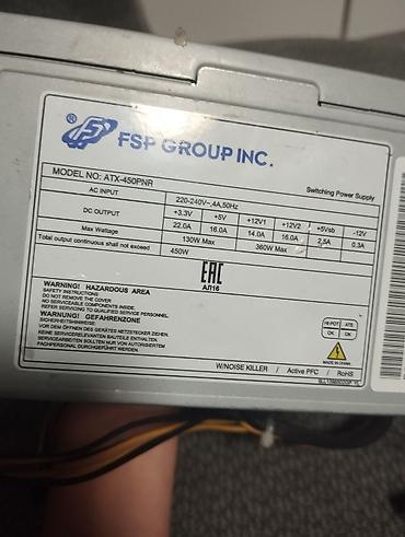 монитор лж: Блок питания для ПК FSP Group Inc. ATX-450PNR - Форм-фактор: ATX - — 4