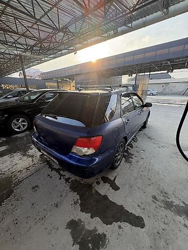 forester 2004: Subaru Impreza: 2004 г., 1.5 л, Автомат, Бензин, Универсал — 5
