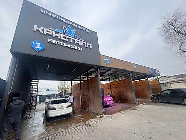 Изготовление рекламных конструкций: | Вывески, Лайтбоксы, Таблички, | Монтаж, Демонтаж, Разработка дизайна — 15