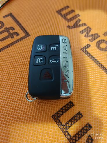 купить схему заработка: Продаю б/у оригинальный смарт-ключ от Jaguar F-pace, ключ обнулён и