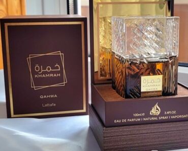 Khamrah Qahva Lattafa 100ml Original parfüm ✅ Ərəblərin möhtəşəm