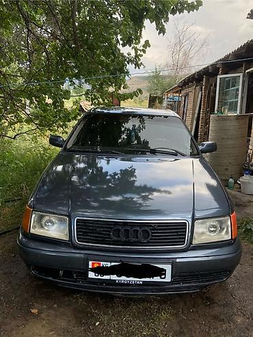 ауди а6 с: Audi 100: 1991 г., Механика, Седан — 2