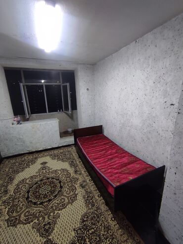 снять комнату в бишкеке: 15 кв. м, Эмерексиз