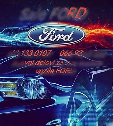 auto otpad vrsac: ENTERIJER ZA FORD FIESTA OD 2008. DO 2016. GOD. | SMEDEREVSKA — 7
