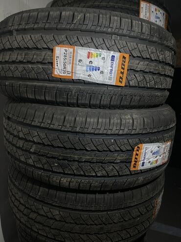 275 40 r20 резина: Шины 285 / 50 / R 20, Лето, Новый, Комплект, Легковые
