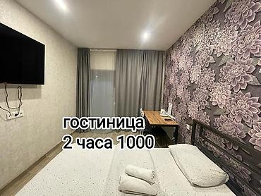 1 комната, Кызыл Аскер, Душевая кабина, Постельное белье, Кондиционер