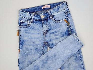 imax nike: DENIM JEANS, Jeansy damskie, rozmiar S — 1