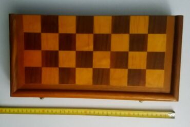 Društvene igre: Šah mahagoni cena 6000din.prodajem!   — 11