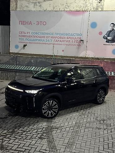 m3 f80: Айон ай60, плагин машина в заводском состоянии есть в наличии 4 шт — 1