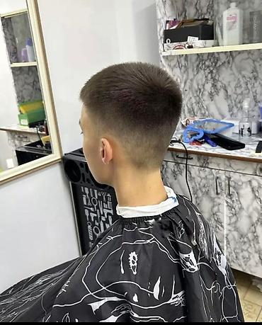 Мужские и детские стрижки по 250 сом.Салон.По записи.Мастер. район