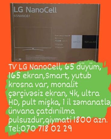 Televizorlar: Televizor Anbardan satışı bizde. Butun modeller satişda var.Qiymətlər — 30
