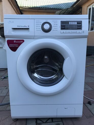 мастера по ремонту стиральных машин: Стиральная машина LG, Б/у, Автомат, До 6 кг, Компактная
