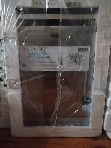 Mətbəx texnikası: Hotpoint Ariston qabyuyan maşın - Model xətti: Hotpoint Ariston — 1