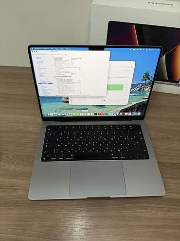 apple m4 pro: MacBook Pro Apple M1 Pro 512гб Характеристики: - Чип Apple M1 Pro - — 4