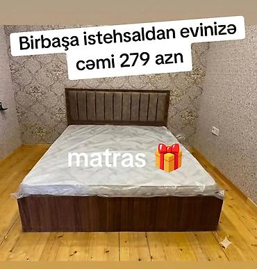 Yeni, İkinəfərlik çarpayı, Bazasız, Matras ilə, Siyirməsiz