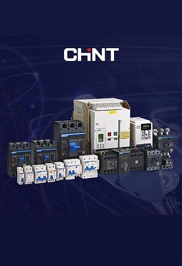 elektron saat satisi: CHNT elektrik avadanlıqları dəsti. Bu dəstdə dövrə açarları — 3