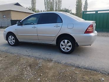 актуатор сцепления тойота королла: Toyota Corolla: 2005 г., 1.6 л, Механика, Бензин, Седан — 4