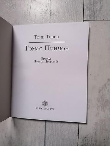active by tchibo: TOMAS PINCON Toni Tener (raritet) Knjiga odlicno ocuvana, ultra — 3