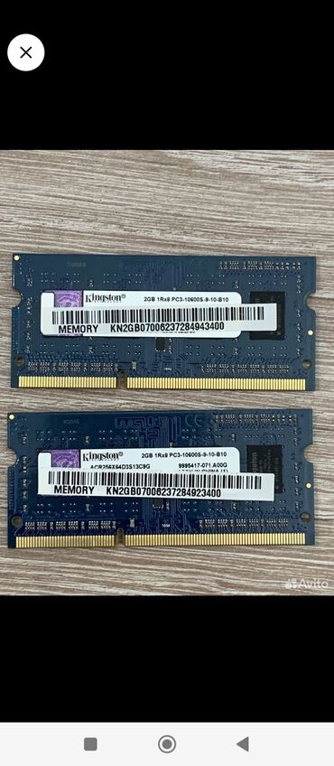 gts 250 1gb ddr3 256bit: Оперативная память, Б/у, 2 ГБ, DDR3, Для ноутбука