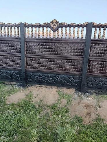 бетонный столба: Секции и столбы для декоративных бетонных заборов - Материал — 8