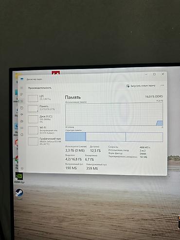 fre fire: Компьютер, ядер - 6, ОЗУ 16 ГБ, Для несложных задач, Б/у, Intel Core i5, NVIDIA GeForce RTX 4060, NVMe — 8