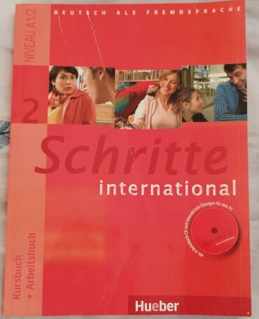 Книги, журналы, CD, DVD: Продаются учебник немецкого языка, оригинал с диском . Доставки нет