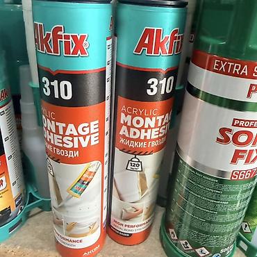Akfix, Жыгач үчүн