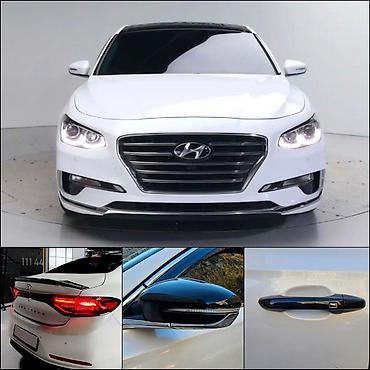 gra: Декоративные накладки На зеркала, Пластик, Hyundai, Новый, Самовывоз, Платная доставка — 1