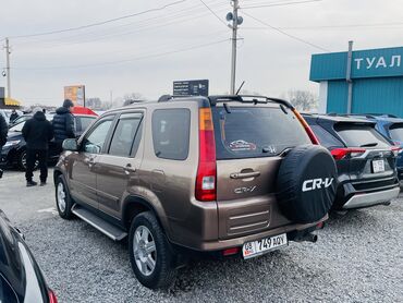 Honda: Honda CR-V: 2003 г., 2 л, Автомат, Газ, Универсал — 5