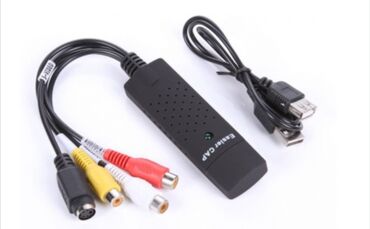 магазин gps навигаторов: Устройство видеозахвата USB EasyCAP Video Adapter with Audio