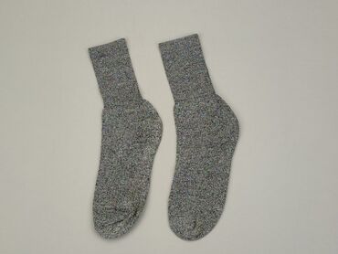 Спідня білизна: Шкарпетки для чоловіків, стан - Ідеальний