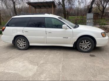 Subaru: Subaru Outback: 2004 г., 2.5 л, Автомат, Газ, Универсал