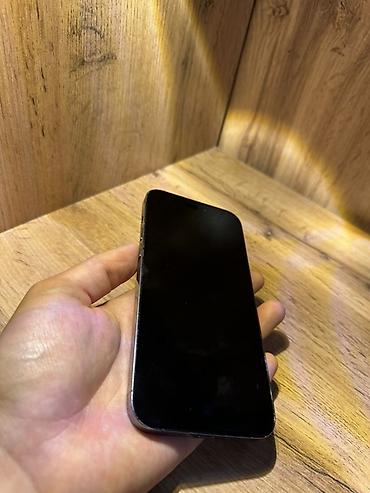 "iphone 7 цена": IPhone 14 Pro Max, Б/у, 512 ГБ, Deep Purple — 4