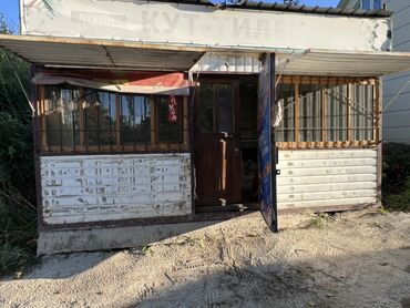 Киоски, ларьки: Небольшой торговый киоск/павильон. - Конструкция: каркасная